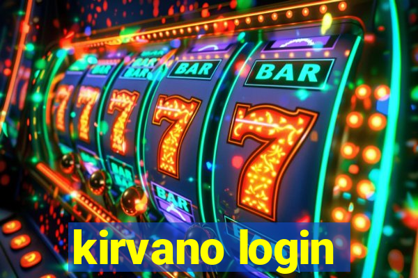 kirvano login